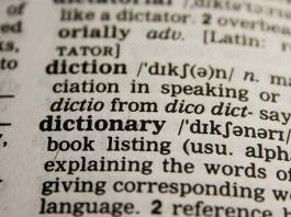 Oxford English Dictionary