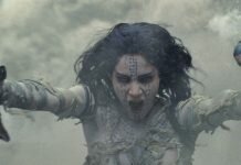the mummy